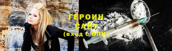 стафф Богданович